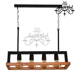لوستر چوبی مدرن 4-5000 خطی