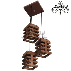 لوستر آویز چوبی هلال مربع 3 شعله