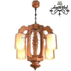 لوستر چوبی آیدا 6 شاخه