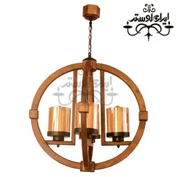 لوستر چوبی نیکان 6 شاخه