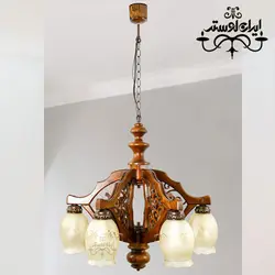 لوستر چوبی رادین شش شاخه دارکار