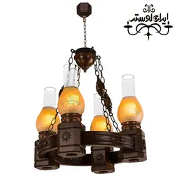 لوستر چوبی روستیک چهار شاخه دارکار