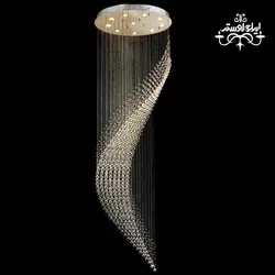 لوستر سقفی ریسه ای دم ماهی 60