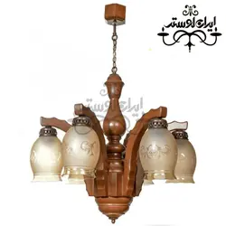 لوستر چوبی گلاره 6 شاخه