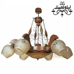 لوستر چوبی درسا 6 شاخه