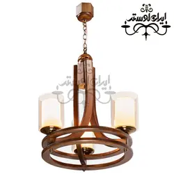 لوستر چوبی رولت 3 شاخه