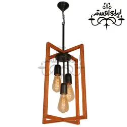لوستر چوبی مدرن 10041 سه شعله