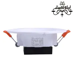 پنل هالوژن 9 وات پارس شعاع توس
