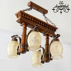 لوستر چوبی تخت جمشید چهار شعله دارکار-فروشگاه اینترنتی ایران لوستر