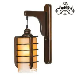 لوستر دیواری چوبی چلسی دارکار