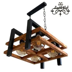 لوستر چوبی مدرن 4-500570
