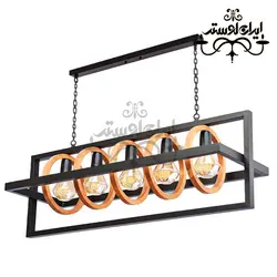 لوستر چوبی مدرن 5-500480 خطی