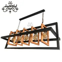 لوستر چوبی مدرن 5-500250 خطی