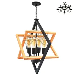 لوستر چوبی مدرن 4-50020