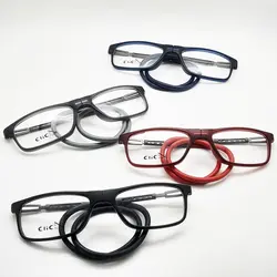 فریم طبی مطالعه کائوچویی مغناطیسی مدل 299