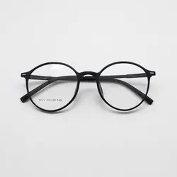 فریم طبی گرد کائوچویی مدل 19