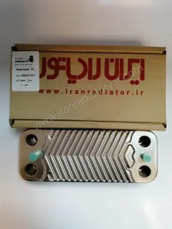 مبدل صفحه ای 18 پلیت ایران رادیاتور