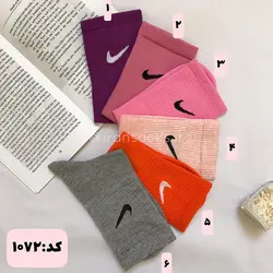 جوراب اسپرت کش انگلیسی نایکی کد 1072
