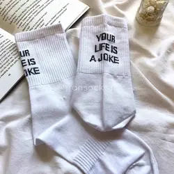 جوراب اسپرت کش  Your Life is a Joke کد 1050