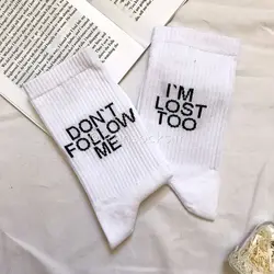 جوراب نوشته دار ساقدار کد 1076