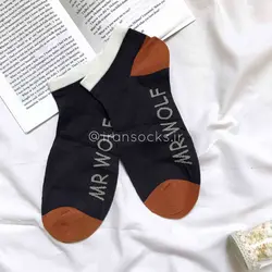 جوراب طرح MR. WOLF کد 1045