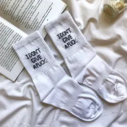 جوراب نوشته دار طرح I don't give a f*ck کد 1024