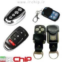 سورس کد راه اندازی ریموت کنترل کدلرن