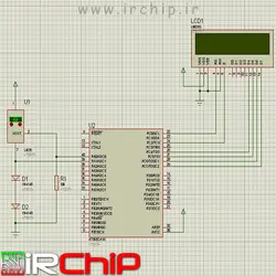 سورس کد اندازه گیری دمای مثبت و منفی با LM35