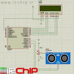 سورس کد راه اندازی سنسور آلتراسونیک SRF05