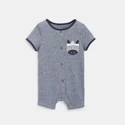 بامپر پسرانه راه راه