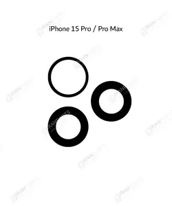 شیشه لنز دوربین آیفون 15 پرو / 15 پرو مکس - ایران پارت