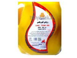 روغن گیربکس ، واسکازین پراید و تیبا شرکتی 75W-90 | لوازم یدکی بخشیانه