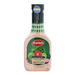 کاله سس هزار جزیره 450گ