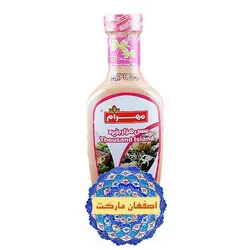 مهرام سس هزار جزیره 450گ