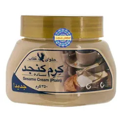عقاب کرم کنجد 350گ