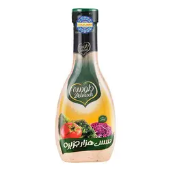 دلوسه سس هزارجزیره پت 430گ