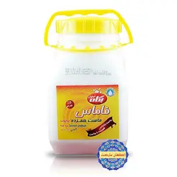 پگاه ماست دبه فاماس 2200گ