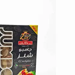زر ماکارونی فرمی جامبو شلز 500گ
