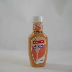 مهرام سس کوکتل 300گ