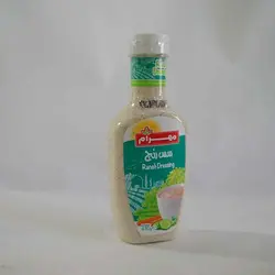 مهرام سس رنچ 430گ