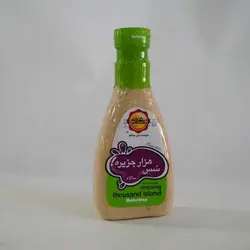 بهروز سس فشاری هزار جزیره