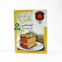 رشد پودر کیک آناناس 500گ