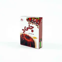 دراژه پودر ژله انار 100گ