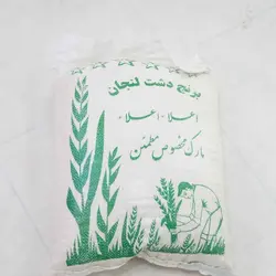 برنج دشت لنجان 10ک - فروشگاه اینترنتی اصفهان مارکت