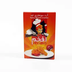 افخم آردسوخاری تند 200 گ