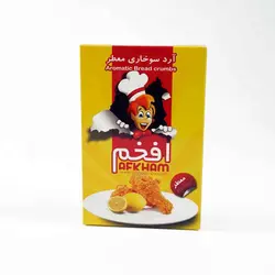 افخم آرد سوخاری معطر 200گ