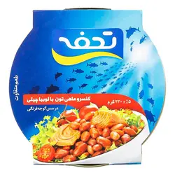 تحفه کنسرو ماهی با لوبیا 230گ