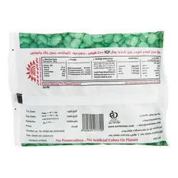 سرد و تازه باقالا بسته 400گ