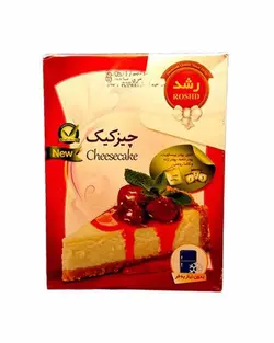 رشد پودر چیز کیک 500گ