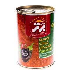 پیک کنسرو خوراک بادمجان 420گ کلیدی